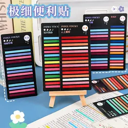 هایلایتر 5 رنگ کاغذی