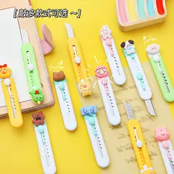 کاتر فانتزی طرح حیوانات سری 2