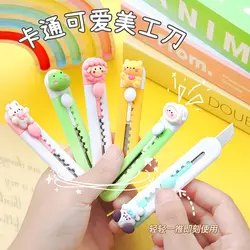 کاتر فانتزی طرح حیوانات سری 2