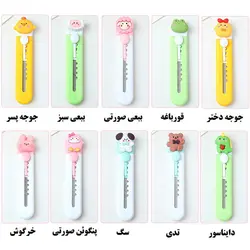 کاتر فانتزی طرح حیوانات سری 2