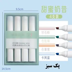 پک 4 عددی هایلایتر CY-558