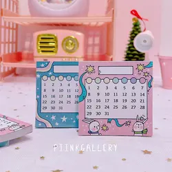 برگه تقویمی هبیت طرح خرگوشی