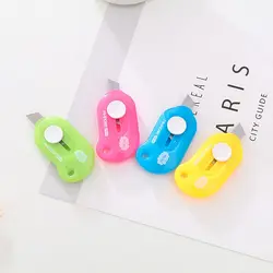 مینی کاتر AIHAO مدل 69640