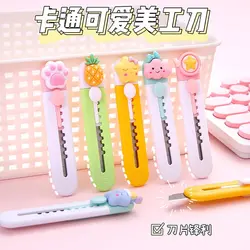 کاتر فانتزی