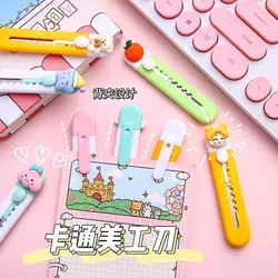 کاتر فانتزی