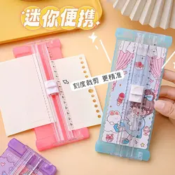 خط کش و کاتر فانتزی سایز A5