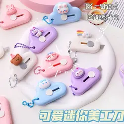 کاتر فانتزی طرح حیوانات 2