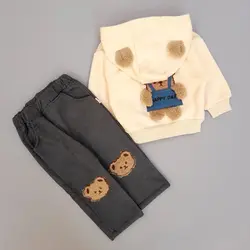 ست تو خز هپی دی