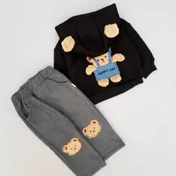 ست تو خز هپی دی