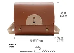 کیف تدی چرم