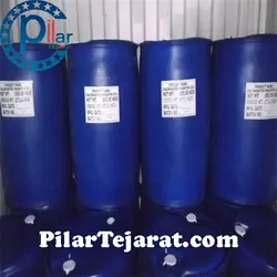 پارافین کلره هند | کلرو پارافین هندی