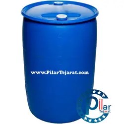 پارافین کلره چینی 265 کیلویی | کلرو پارافین چینی