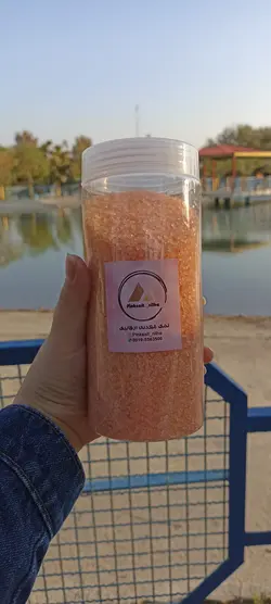 نمک حمام800گرمی