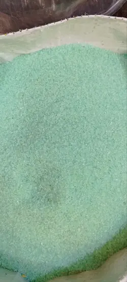 نمک حمام800گرمی
