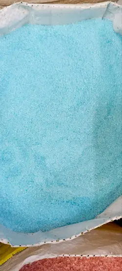 نمک حمام800گرمی