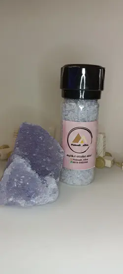 نمکساب 150گرمی نمک آبی شکری سمنان