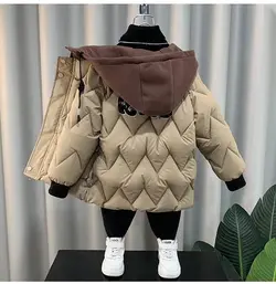 کاپشن تدی ضد آب