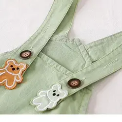 بیلر کتان اسپرت