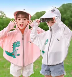 هودی آفتاب گیر