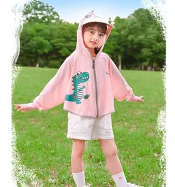 هودی آفتاب گیر