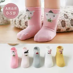 جوراب نوزادی عروسکی