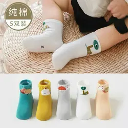 جوراب نوزادی عروسکی