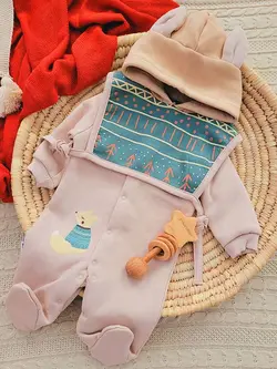 سرهمی حوله ای دوتیکه