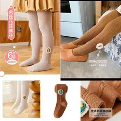 جوراب شلواری دخترانه