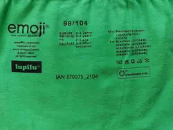 ست ( لباس زیر ) شورت و رکابی پسرانه برند ایموجی emoji طرح موجود فضایی - پیرجمه