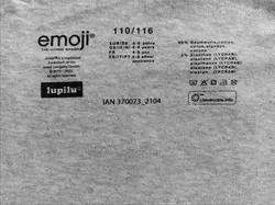 ست لباس زیر رکابی بندی و شورت پادار بچگانه ( دخترانه ، پسرانه ) برند ایموجی emoji - پیرجمه