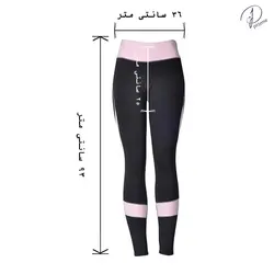 لگ ورزشی زنانه وارداتی فرم دهنده باسن - پیرجمه