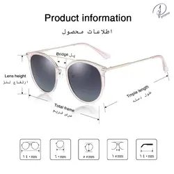 عینک آفتابی زنانه پلاریزه UV400 برند Aurora - پیرجمه