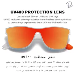 عینک آفتابی زنانه UV 400 سیکس Six - پیرجمه