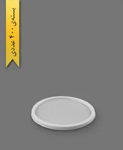 درب ماستی کوچک – پیشگامان (بسته 400 عددی)