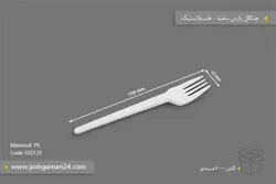 چنگال پارس سفید – طب پلاستیک ( کارتن 2000 عددی )