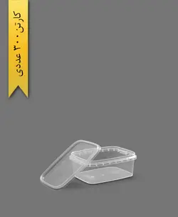ظرف مایکروویو M550 با درب – طب پلاستیک (کارتن 300 عددی)