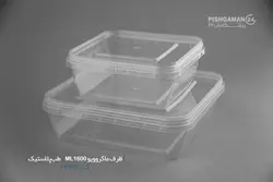 ظرف مایکروویو ML1600 شفاف با درب – طب پلاستیک (کارتن 120 عددی)