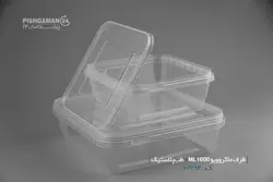 ظرف مایکروویو ML1600 شفاف با درب – طب پلاستیک (کارتن 120 عددی)