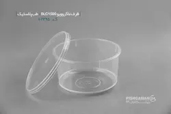سطل مایکروویو SLC400 با درب – طب پلاستیک (کارتن 200 عددی)