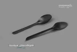 قاشق الگانت مشکی – طب پلاستیک ( کارتن 1000 عددی )
