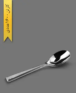 قاشق سیدنی طرح استیل پیکنیک – طب پلاستیک ( کارتن 1600 عددی )