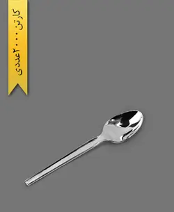 قاشق متالیز دنا – طب پلاستیک ( کارتن 2000 عددی )