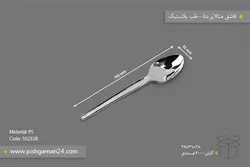 قاشق متالیز دنا – طب پلاستیک ( کارتن 2000 عددی )