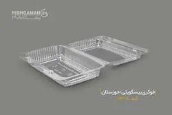 فوکری بیسکویتی لولایی – صنایع پلاستیک خوزستان (کارتن 500 جعبه ای)