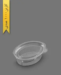 ظرف سسی 30cc لولایی – صنایع پلاستیک خوزستان  (کارتن 1000 عددی)