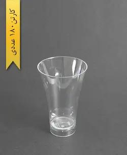 لیوان نایس بیرنگ280cc – کوشا ( کارتن 180 عددی )