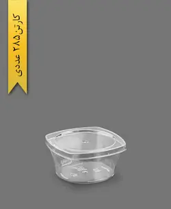 کاسه 200 آرکا با درب – برنا ( کارتن 285 عددی )