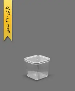 دسری آرما 280 با درب – برنا ( کارتن 270 عددی )