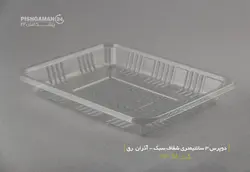 دوپرس 3cm شفاف سبک – آذران ورق (کارتن 500 عددی)