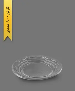 بشقاب شفاف pp – آذران ورق ( کارتن 800 عددی )